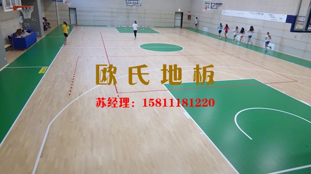 什么是實木運動地板？ 實木運動地板用于什么場合？