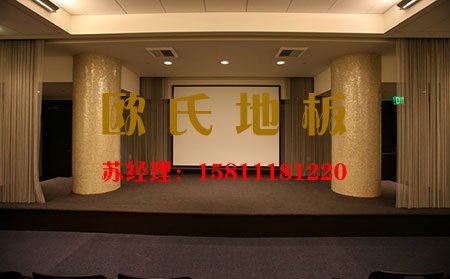 「舞臺木地板廠家」舞臺木地板日常維護的重要指南