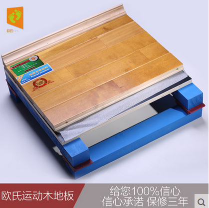 運(yùn)動(dòng)木地板鋪裝，為什么要預(yù)留伸縮縫