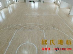 運(yùn)動(dòng)木地板價(jià)格上漲受哪些因素影響？