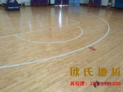 體育運(yùn)動(dòng)木地板選購技巧