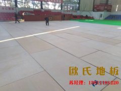 選購運(yùn)動(dòng)木地板時(shí)需要了解的兩方面